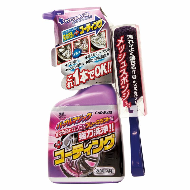 產品詳細資料